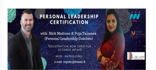 Personal Leadership Certification
